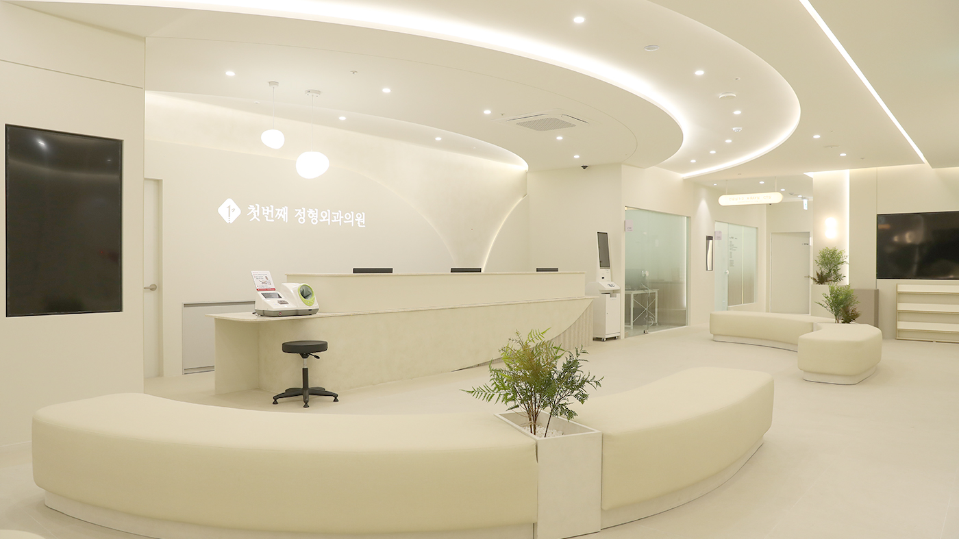 첫번째정형외과 인테리어 사진2