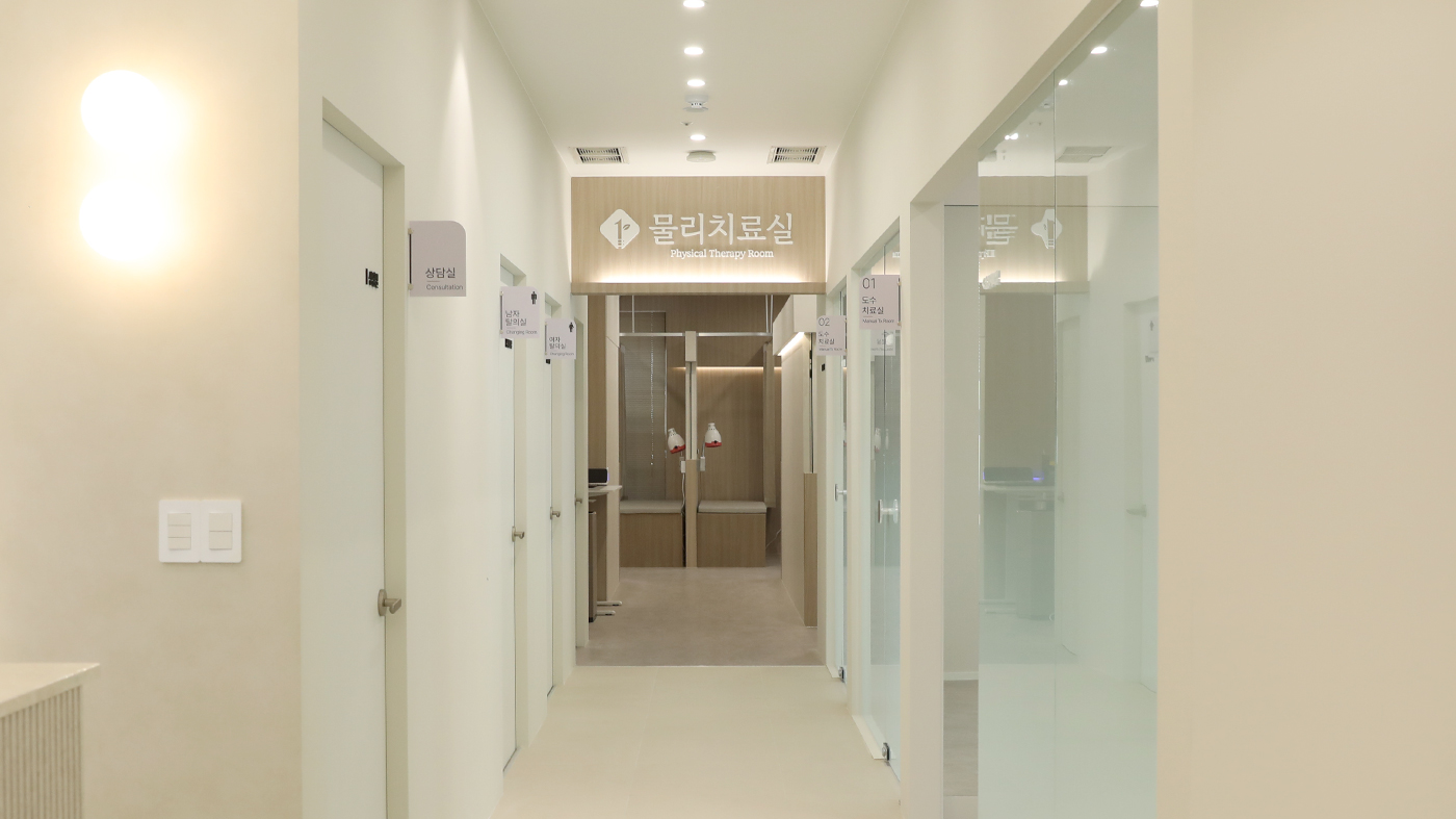 첫번째정형외과 인테리어 사진11
